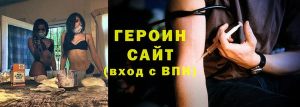 кокаин перу Белокуриха