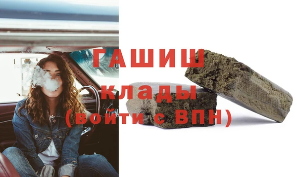 круглые Саяногорск