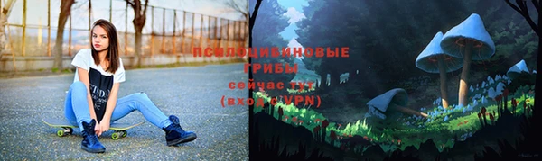 кокаин перу Белокуриха
