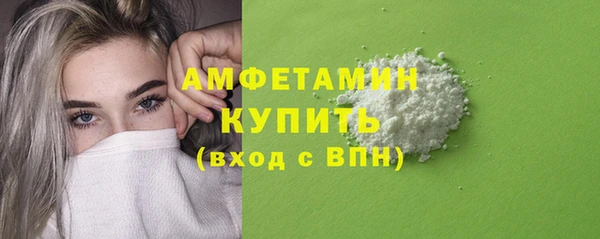 кокаин перу Белокуриха