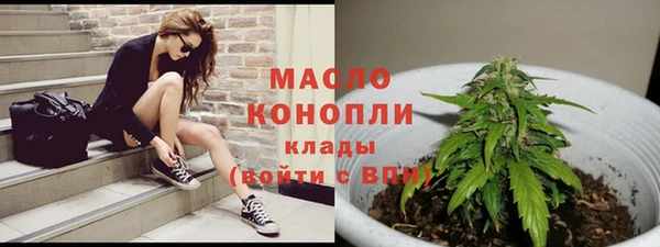 кокаин перу Белокуриха