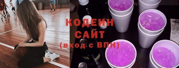 кокаин перу Белокуриха