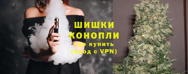 ALPHA PVP Белоозёрский