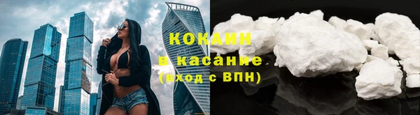 спиды Беломорск