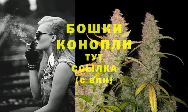 кокаин перу Белокуриха