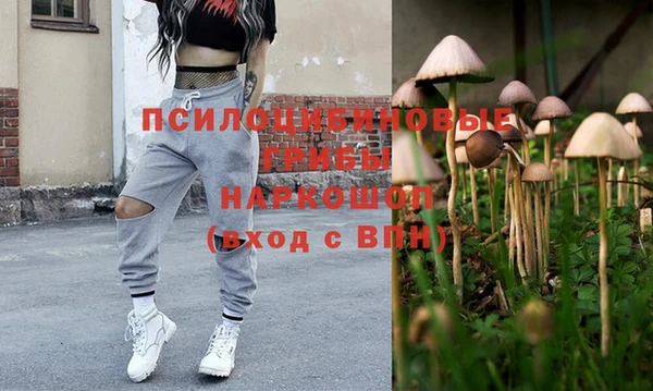 кокс Сафоново