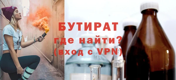кокаин перу Белокуриха