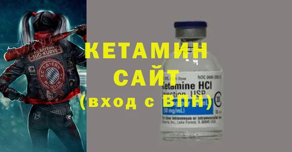 ALPHA PVP Белоозёрский