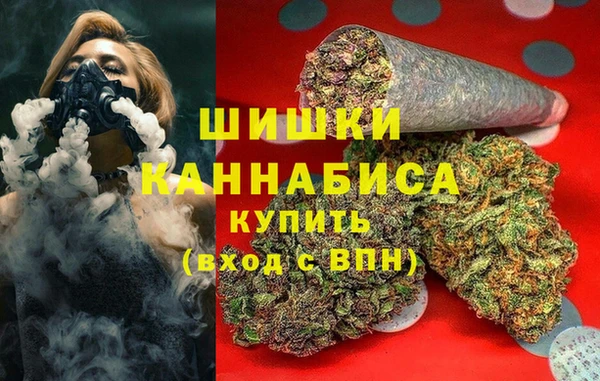 кокаин перу Белокуриха