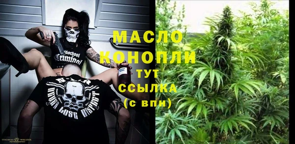 кокаин перу Белокуриха