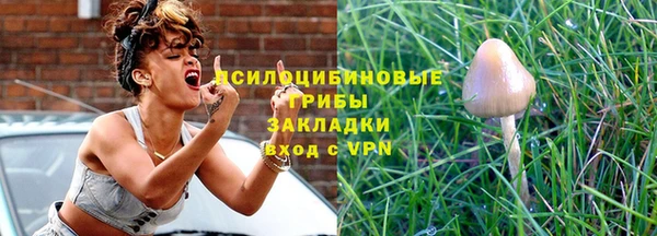 спиды Беломорск