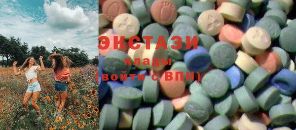 кокаин перу Белокуриха