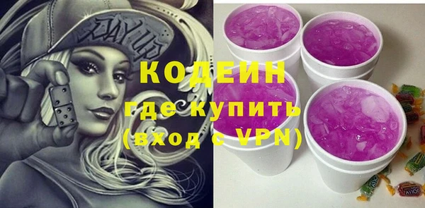 спиды Беломорск