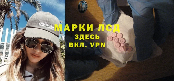 спиды Беломорск