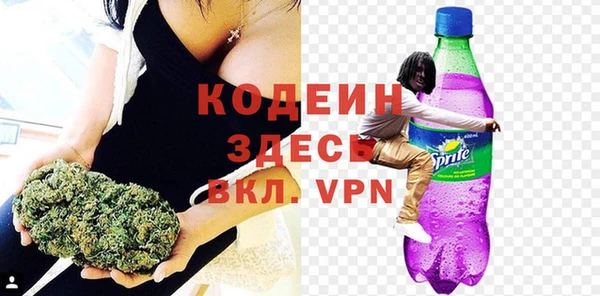 спиды Беломорск