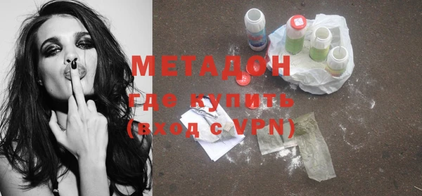 кокаин перу Белокуриха