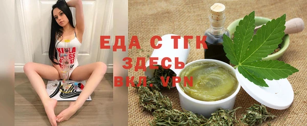 спиды Беломорск