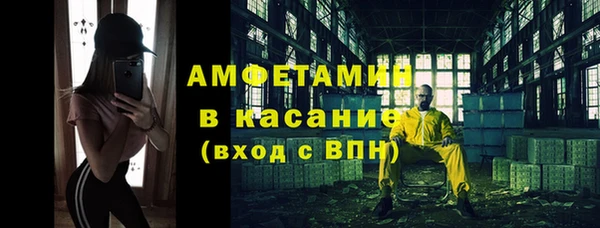 мескалин Сатка