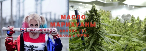 спиды Беломорск